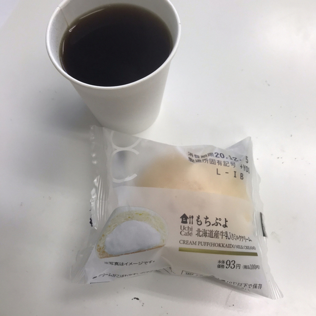 ローソン トーアロード店 Lawson 三宮 神戸市営 その他 食べログ ローソン トーアロード店 Lawson 三宮 神戸市営 その他 食べログ