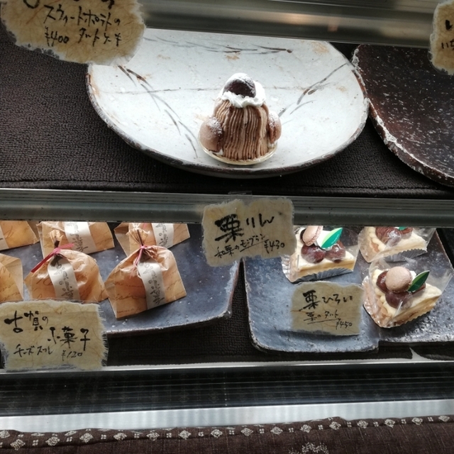 洋菓子工房ケイキチ 古賀 ケーキ 食べログ 洋菓子工房ケイキチ 古賀 ケーキ 食べログ
