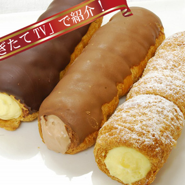 フェアリーテール 新居浜店 Fairy Tale 新居浜 ケーキ 食べログ