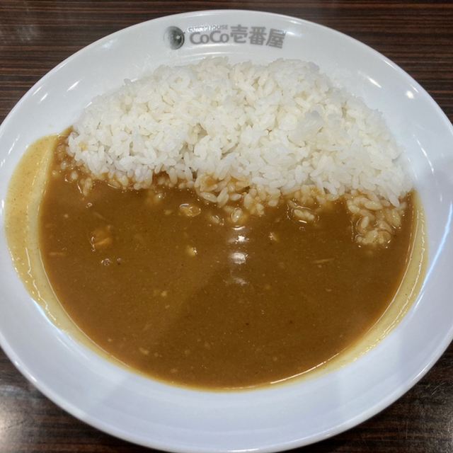 Coco壱番屋 青葉区錦町店 ココイチバンヤ 勾当台公園 カレーライス 食べログ