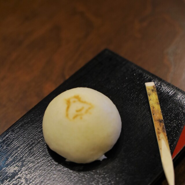 口コミ一覧 笛吹川温泉 坐忘 東山梨 旅館 食べログ