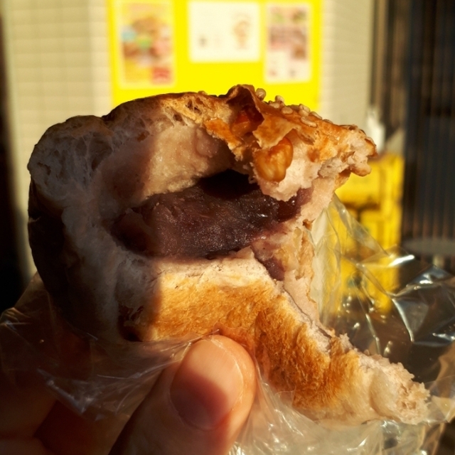 焼きたてパンの店 With 上石神井 パン 食べログ
