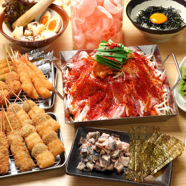 串カツ田中 久茂地店 県庁前 居酒屋 食べログ