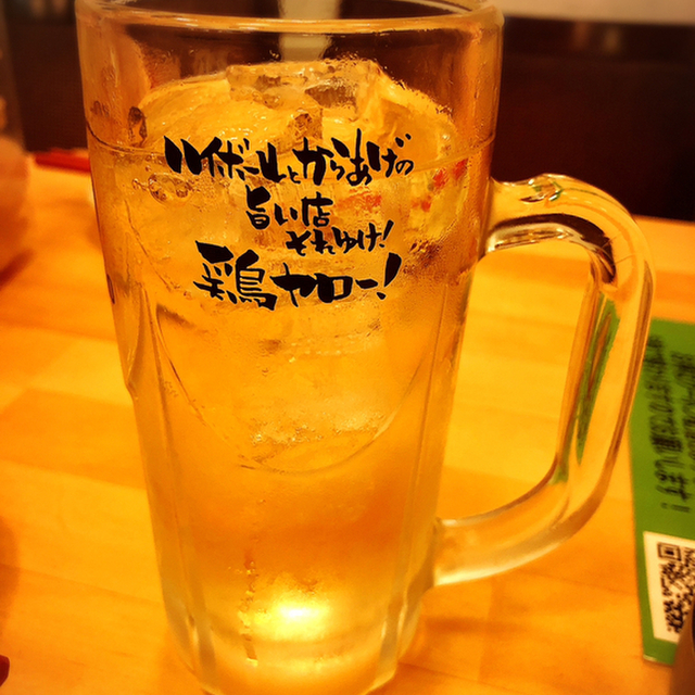 それゆけ 鶏ヤロー 練馬店 練馬 居酒屋 ネット予約可 食べログ