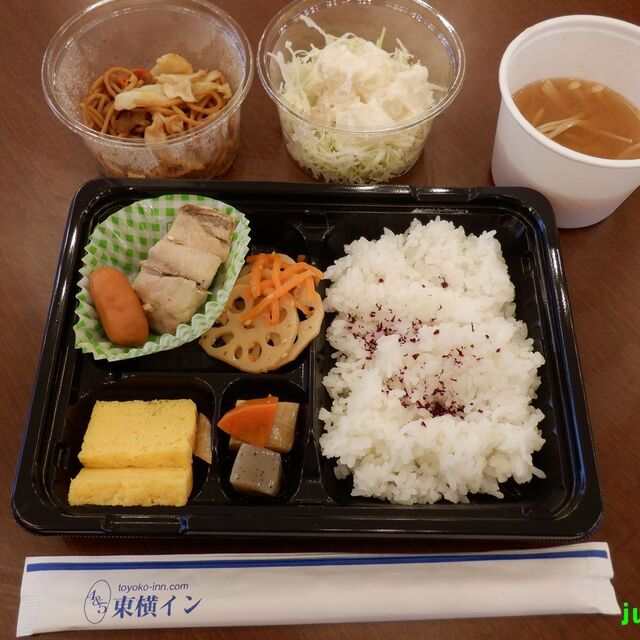 東横イン 名古屋金山 東横inn 金山 その他 食べログ