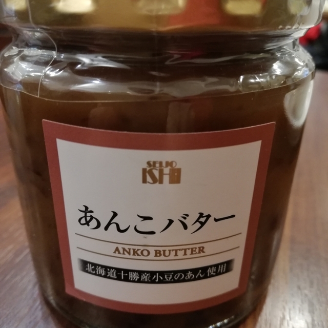 成城石井 アトレ吉祥寺店 吉祥寺 その他 食べログ 成城石井 アトレ吉祥寺店 吉祥寺 その他 食べログ