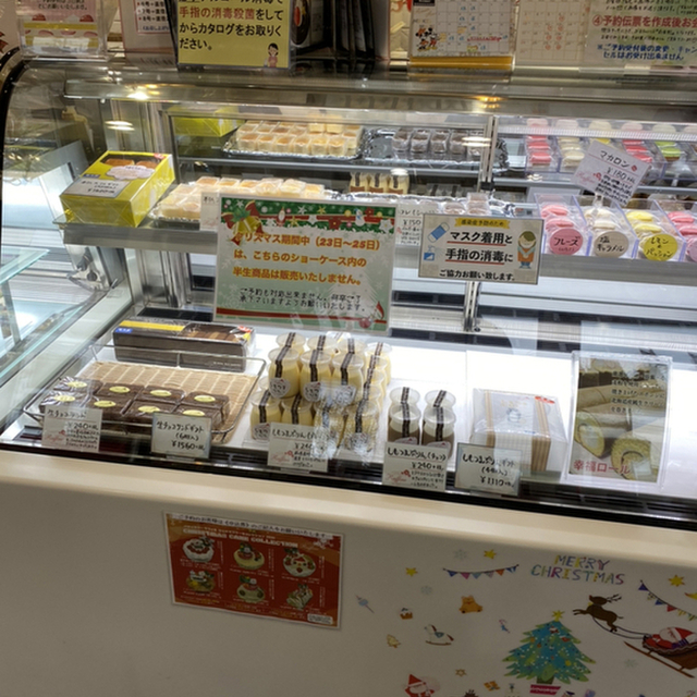 ラフィネ Raffine 下妻 ケーキ 食べログ