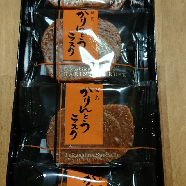 ふるらーじゅ 安積店 安積永盛 ケーキ 食べログ