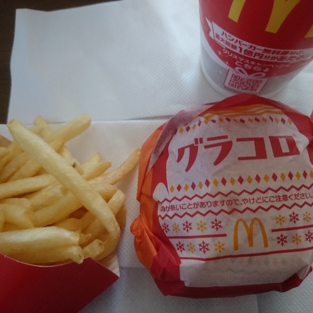 マクドナルド 浦和仲町店 浦和 ハンバーガー 食べログ
