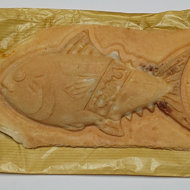 さのきや - 築地（たい焼き・大判焼き）の写真（食べログが提供するog:image）