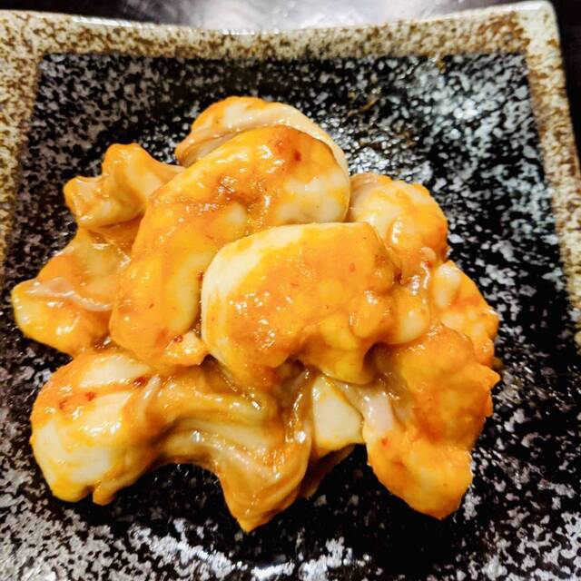 グラマラスミート 倉敷 焼肉 ネット予約可 食べログ