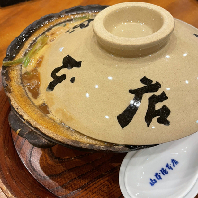 山本屋本店 栄中央店 栄 名古屋 うどん 食べログ 山本屋本店 栄中央店 栄 名古屋 うどん 食べログ