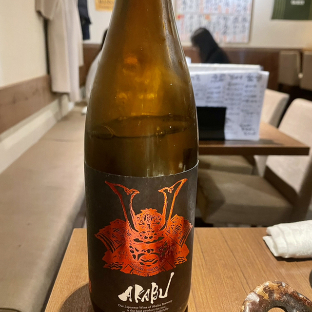 野崎屋 - 五反田（居酒屋）の写真（食べログが提供するog:image）