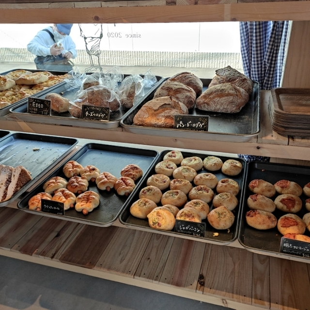 ブーランジュリー エスト Boulangerie Esto 瓦町 パン 食べログ