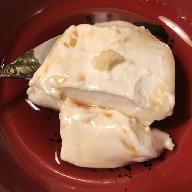 海鮮酒家 中山 本店 かいせんしゅか ちゅうざん 宮古島市 居酒屋 ネット予約可 食べログ