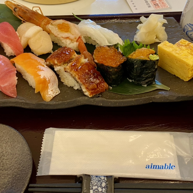 参議院議員食堂 国会議事堂前 定食 食堂 食べログ