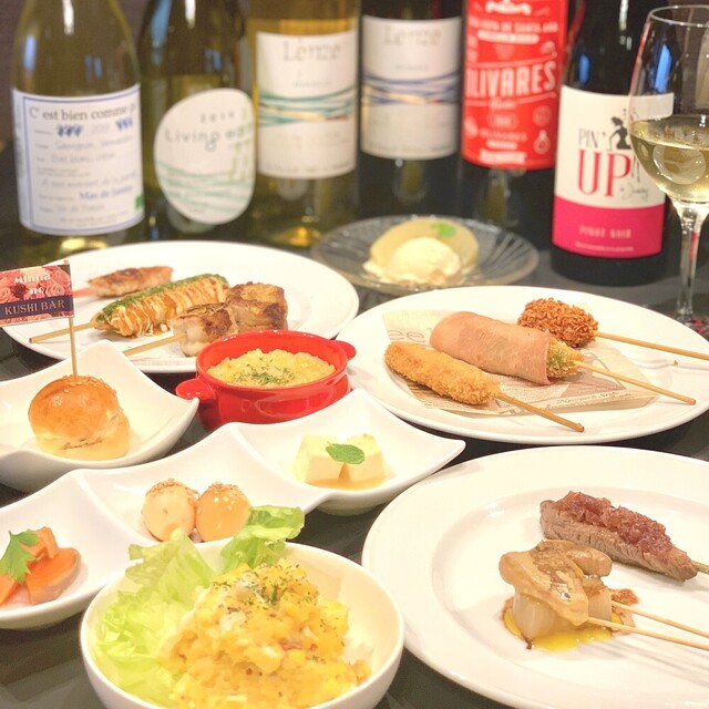 コース一覧 みんなの串バル 旧店名 みんなの串かつ 栄 名古屋 串揚げ 串かつ 食べログ