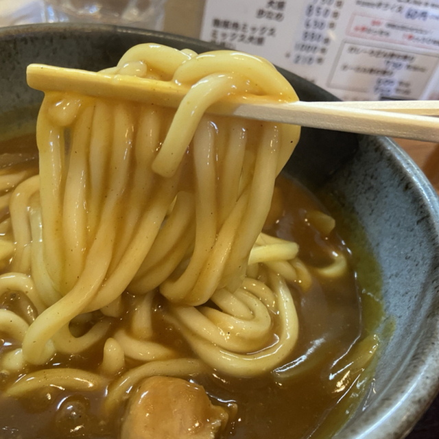 島田屋 本店 - 前橋大島(カレーうどん)の写真(食べログが提供するog:image)