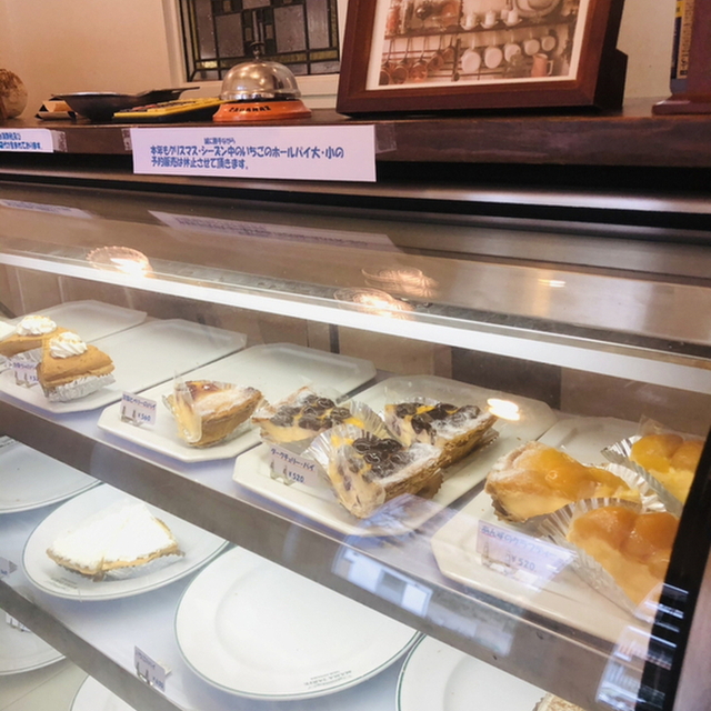 ママタルト Mama Tarte 上野毛 ケーキ 食べログ