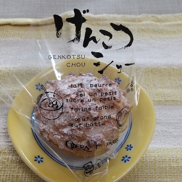 フランス菓子 オペラ座 新柏 ケーキ 食べログ フランス菓子 オペラ座 新柏 ケーキ 食べログ