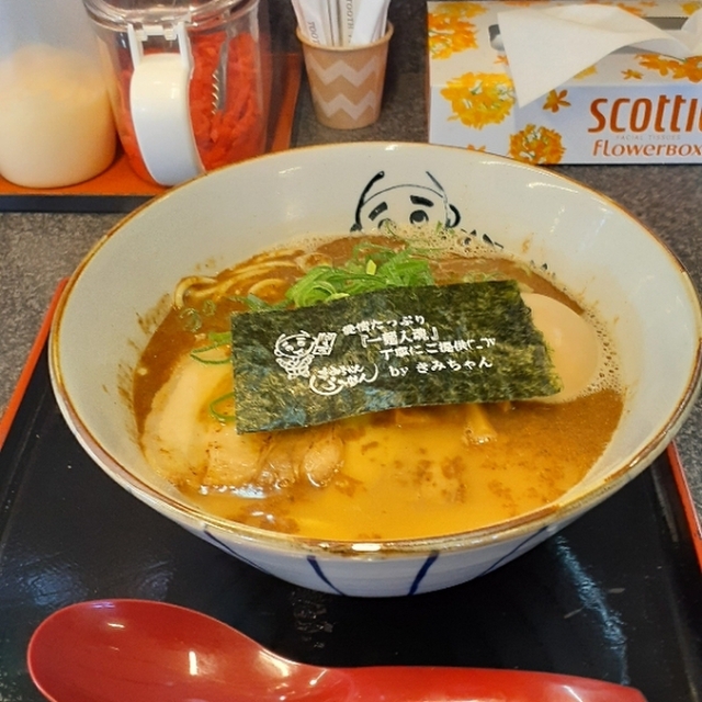 きみちゃんらーめん 菰野ミルクロード店 菰野 ラーメン 食べログ