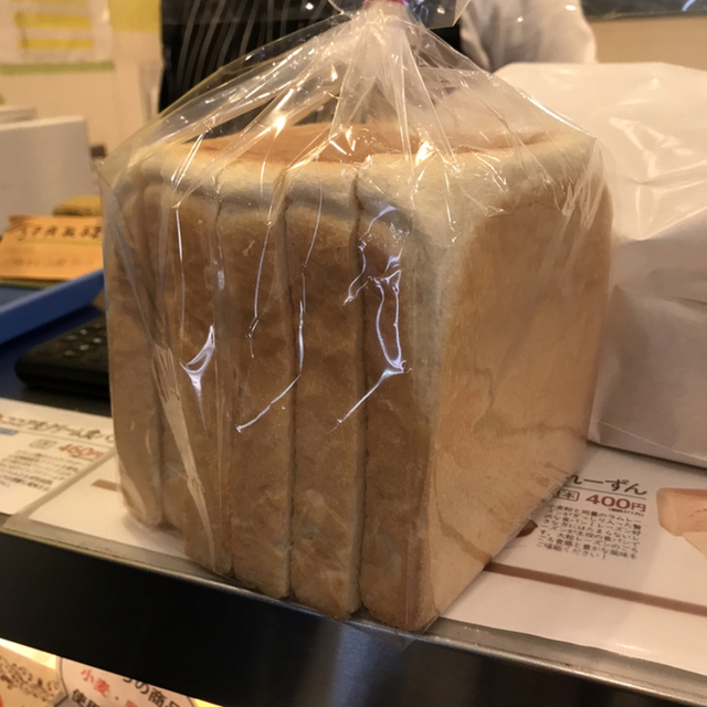 一本堂 杉並西荻窪店 西荻窪 パン 食べログ 一本堂 杉並西荻窪店 西荻窪 パン 食べログ