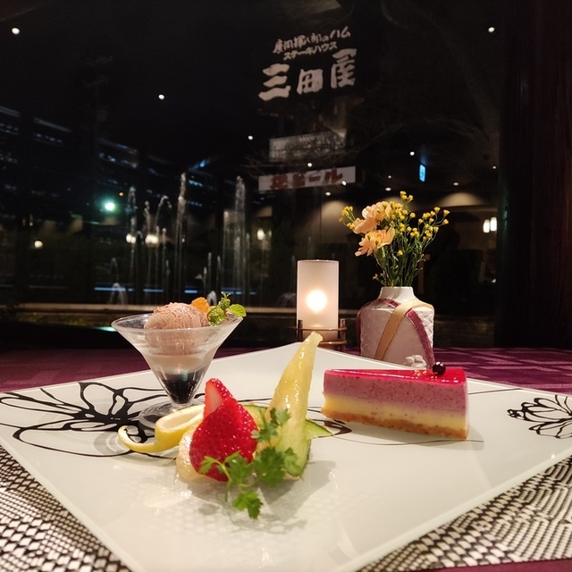 神戸ハーバーランド 三田屋 ステーキハウス コウベハーバーランド サンダヤ ハーバーランド ステーキ ネット予約可 食べログ