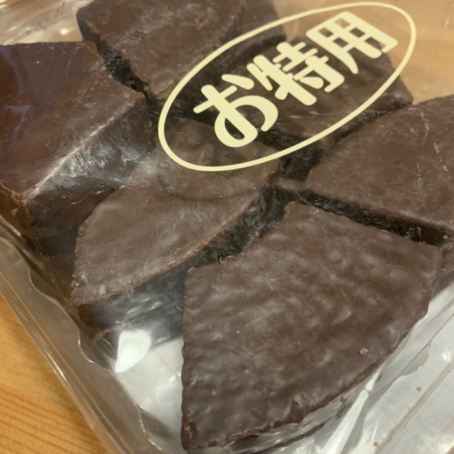 エースベーカリー 直売店 春日井市その他 洋菓子 その他 食べログ エースベーカリー 直売店 春日井市その他 洋菓子 その他 食べログ