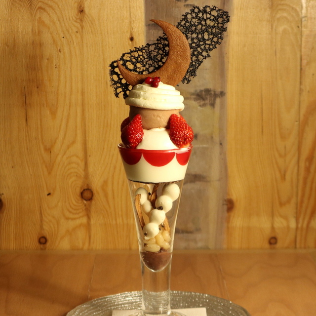 夜パフェ専門店 Parfaiteria Bel 新宿三丁目 パフェテリアベル 新宿三丁目 パフェ 食べログ