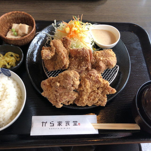 から家食堂 文化の森 からあげ 食べログ