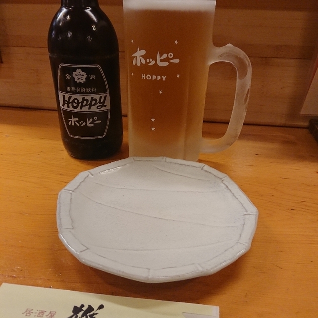 居酒屋 雄美 大雄山 居酒屋 食べログ