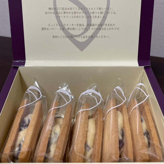 千疋屋総本店 羽田空港第1旅客ターミナル東京食賓館店