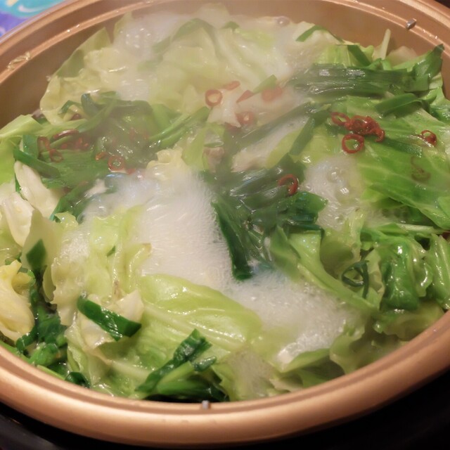 ウジエスーパー 小田原店 榴ケ岡 その他 食べログ