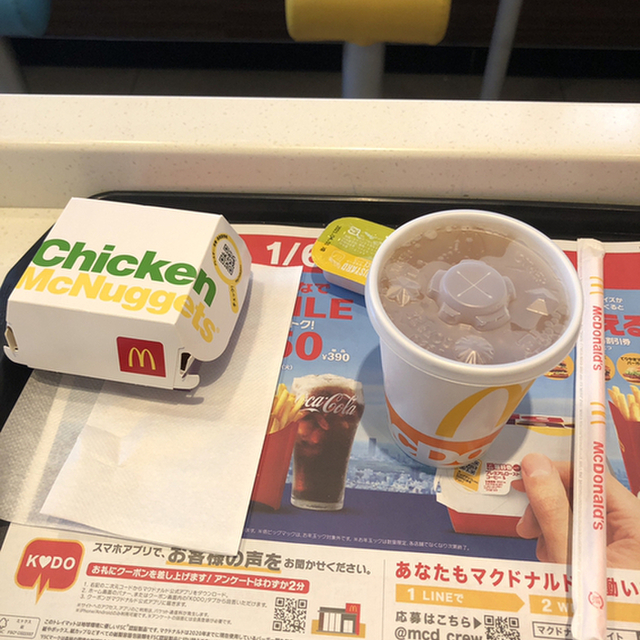 マクドナルド Jr新宿南口店 新宿 ハンバーガー 食べログ マクドナルド Jr新宿南口店 新宿 ハンバーガー 食べログ