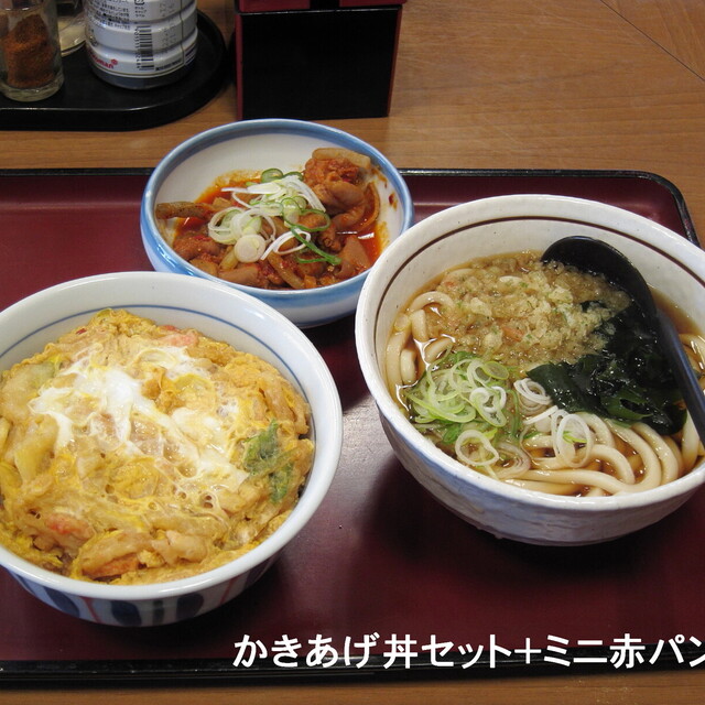 口コミ一覧 山田うどん 本店 所沢 うどん 食べログ