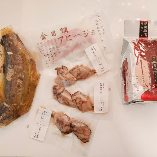あをきのひもの 熱海駅前店 熱海 その他 食べログ あをきのひもの 熱海駅前店 熱海 その他 食べログ