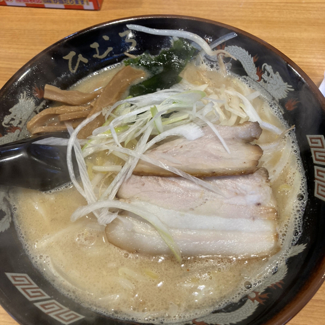 口コミ一覧 北海道らぁ麺 ひむろ 大宮 ラーメン 食べログ