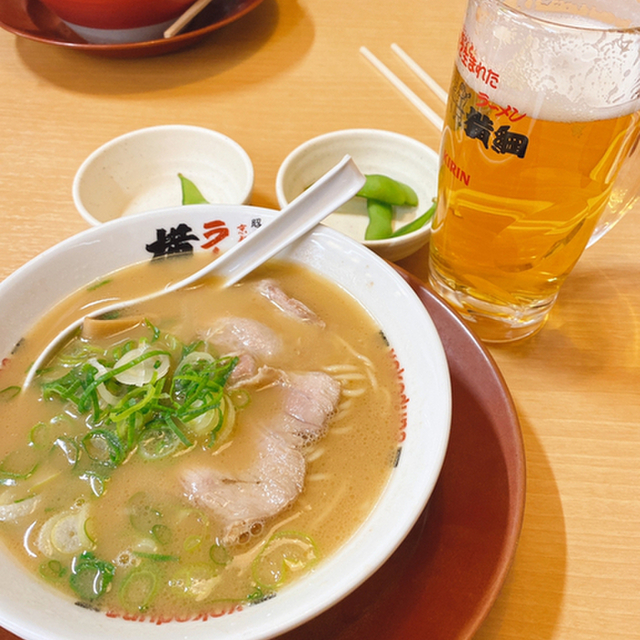 横綱 ラーメン 鈴鹿 ラーメン 横綱 鈴鹿店 ラーメン ヨコヅナ 横綱 ラーメン 鈴鹿 ラーメン 横綱 鈴鹿店 ラーメン ヨコヅナ