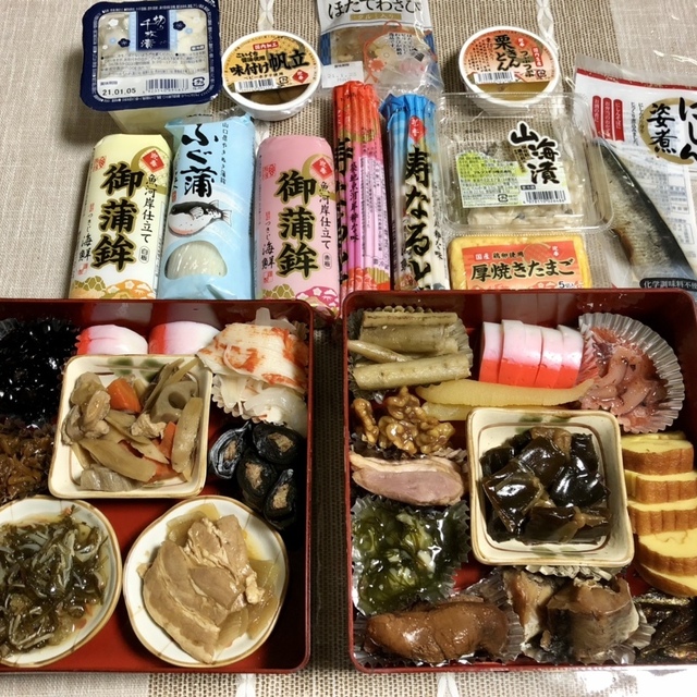 ローソンストア100 神戸栄町通店 Lawson Store 100 みなと元町 その他 食べログ