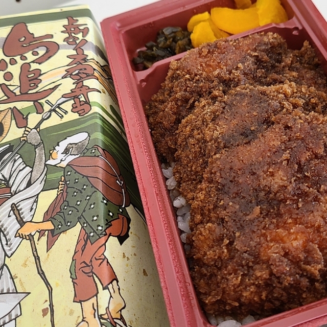 口コミ一覧 登利平 本部受注配送センター 駒形 弁当 食べログ 口コミ一覧 登利平 本部受注配送センター 駒形 弁当 食べログ