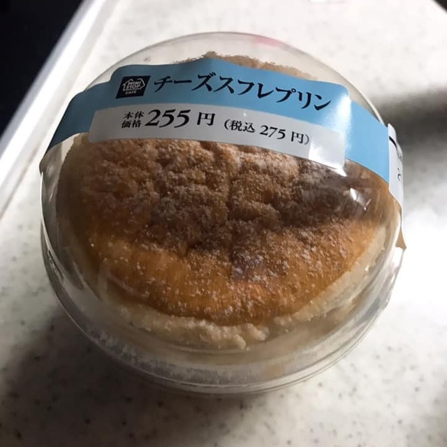 ミニストップ 仙台卸町中央店 Ministop 卸町 その他 食べログ