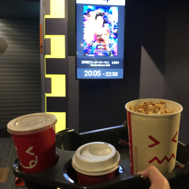 Movix あまがさき 尼崎 jr その他 食べログ Movix あまがさき 尼崎 jr その他 食べログ