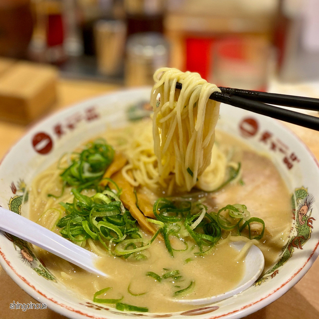 口コミ一覧 天下一品 新宿西口店 てんかいっぴん 新宿 ラーメン 食べログ