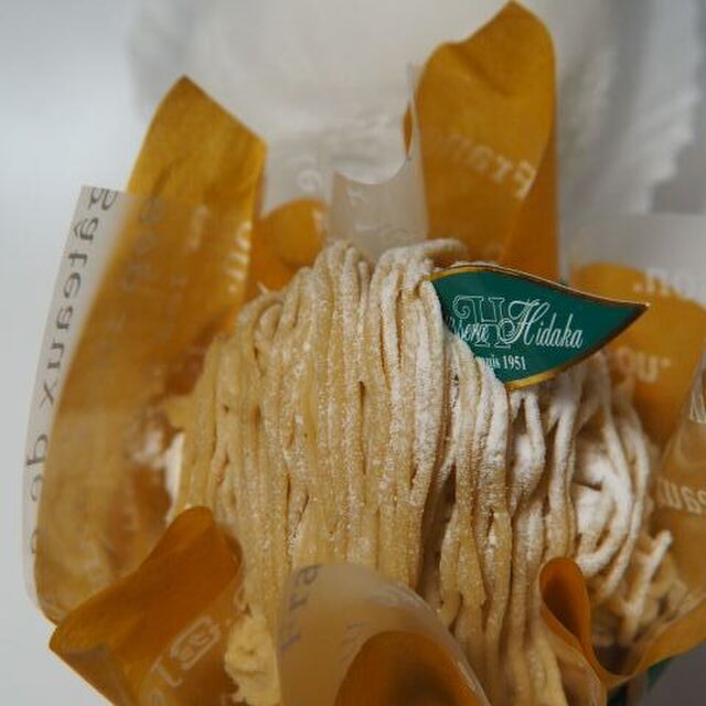 お菓子の日高 Jr宮崎駅店 お菓子の日高 Jr宮崎駅店 宮崎 洋菓子 その他 食べログ お菓子の日高 Jr宮崎駅店 お菓子の日高 Jr宮崎駅店 宮崎 洋菓子 その他 食べログ