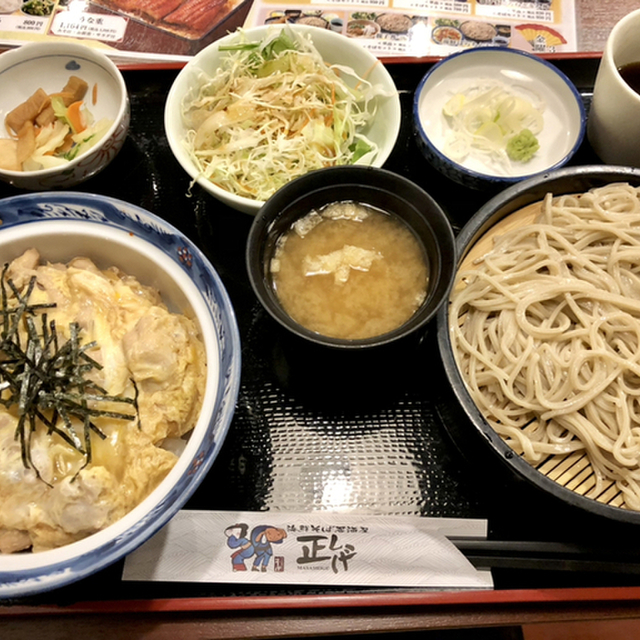 海鮮そば居酒屋 正しげ アイガーデンテラス店 - 水道橋（居酒屋）の写真（食べログが提供するog:image）
