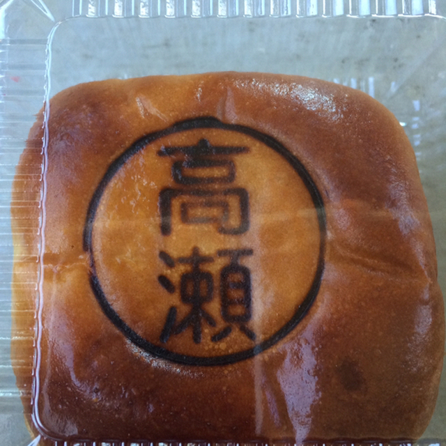 デイリーヤマザキ 船橋高瀬町店 (南船橋/コンビニ・スーパー)