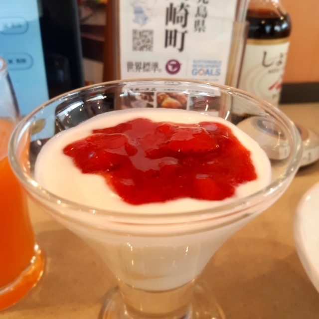 ガスト 学芸大学店 学芸大学 ファミレス 食べログ ガスト 学芸大学店 学芸大学 ファミレス 食べログ