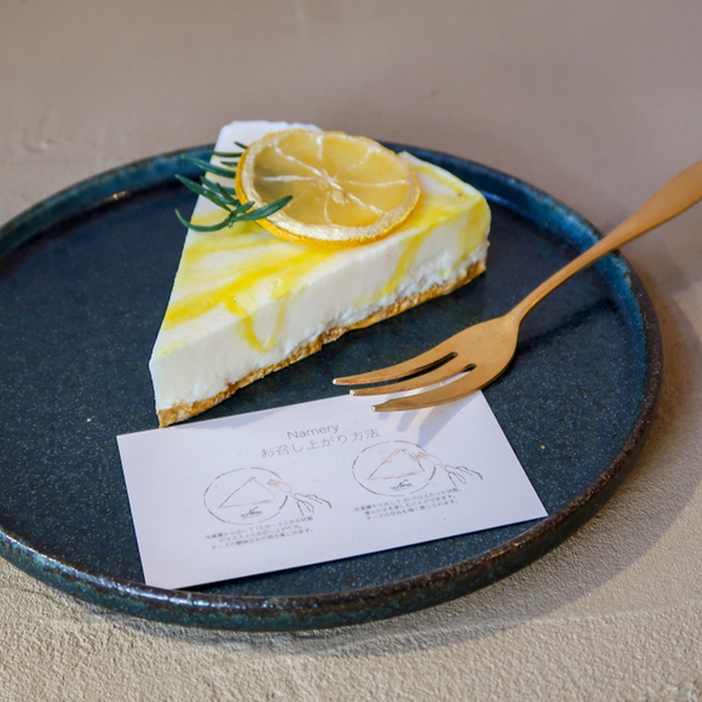 チーズケーキ専門店 ナメリ 代々木上原店 Namery 代々木上原 ケーキ 食べログ
