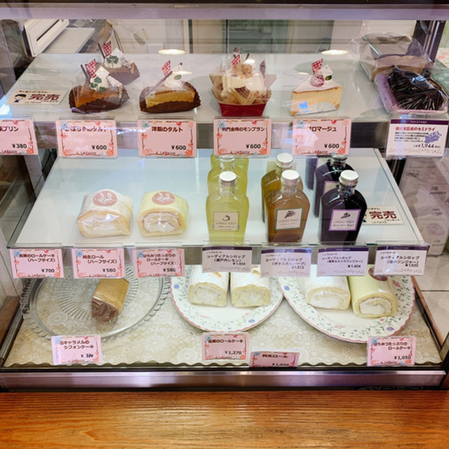 ラ ファリーヌ 白金台 ケーキ 食べログ