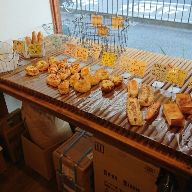 Boo 龍谷大前深草 パン 食べログ